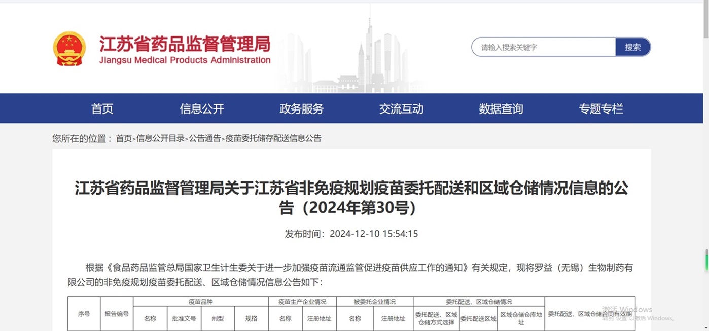 图片11.jpg